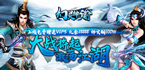 免费送首充的游戏