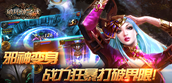 手游私sf无限元宝