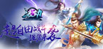 无限金币版游戏大全下载