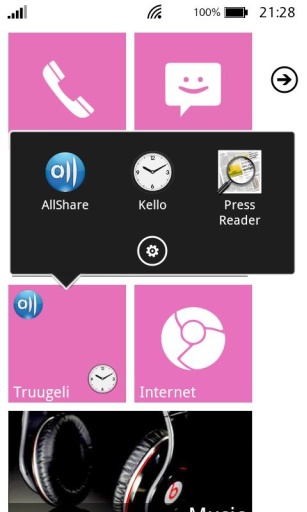 WP7模仿桌面(Launcher 7)