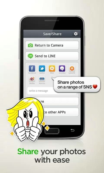 Line Camera