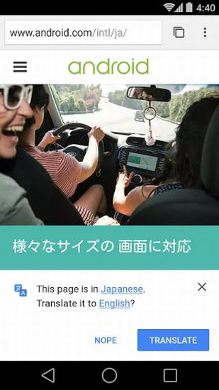 Chrome浏览器