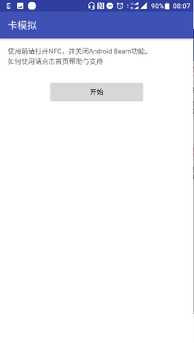 SwitchNFC