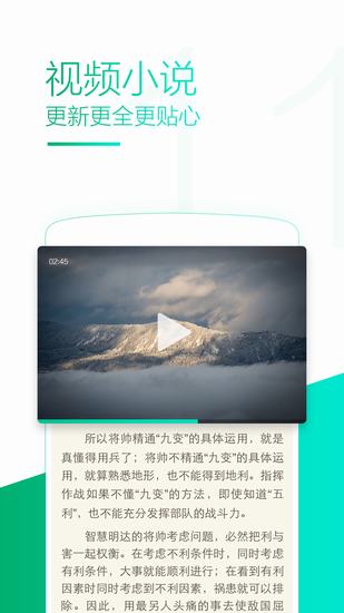 uc浏览器手机版