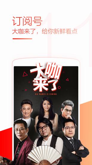 uc浏览器手机版