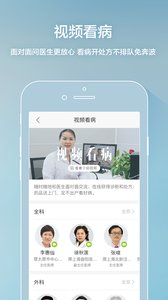 步步夺金