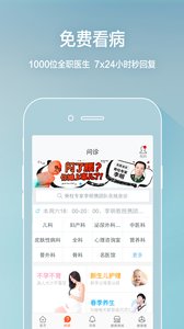 步步夺金