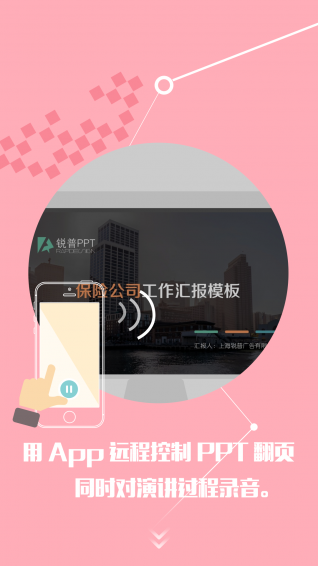 自由坊