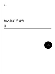 雪糕群