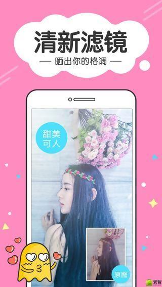 迅雷有料
