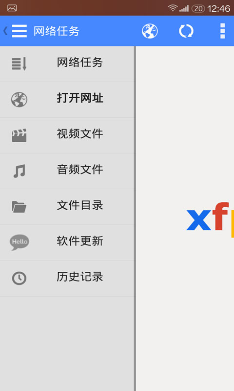 零与壹软件