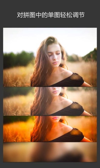 InstaSize Square