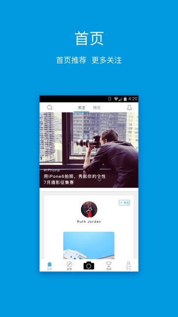 dosnap·多色