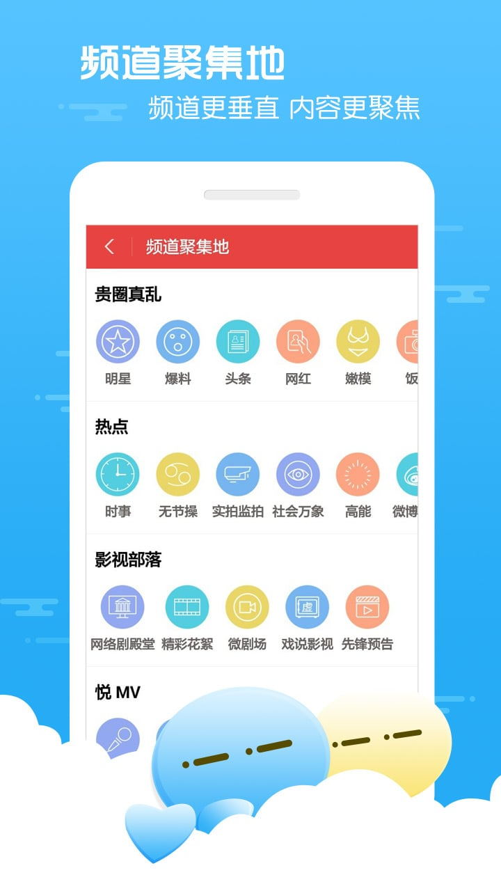 快手看片