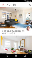 Airbnb
