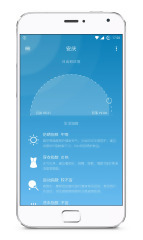 Pure天气