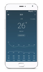 Pure天气