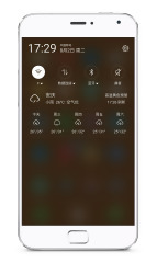 Pure天气