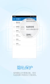 暴万能播放器