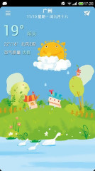 几米天气