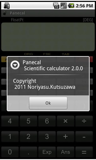 Panecal 科学计算器