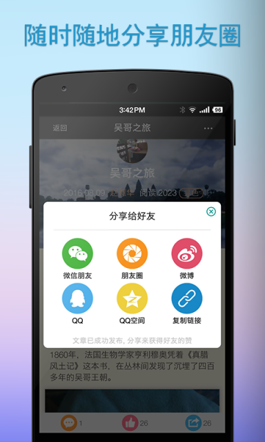 寻色