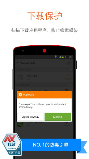 CM Browser