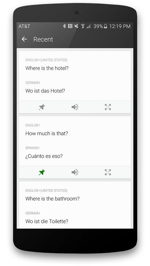 微软翻译:Microsoft Translator