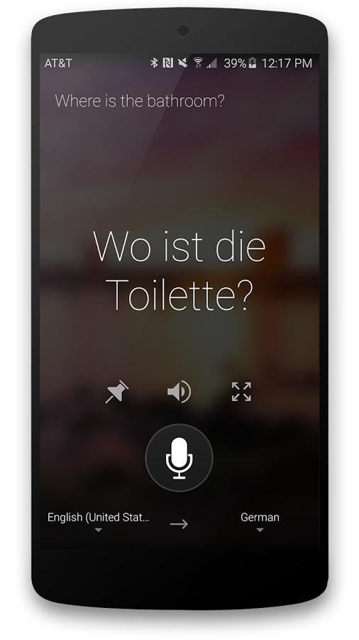 微软翻译:Microsoft Translator