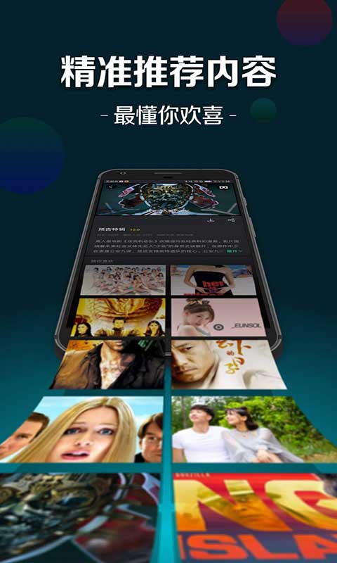 百度VR