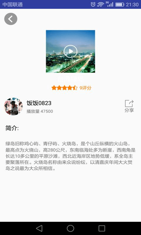 VR工具箱