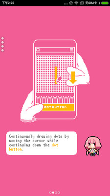 像素艺术dotpict