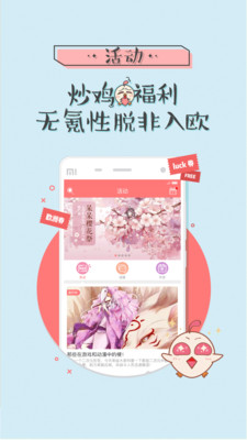 呆呆阿卜
