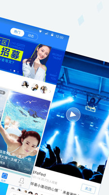 天涯社区