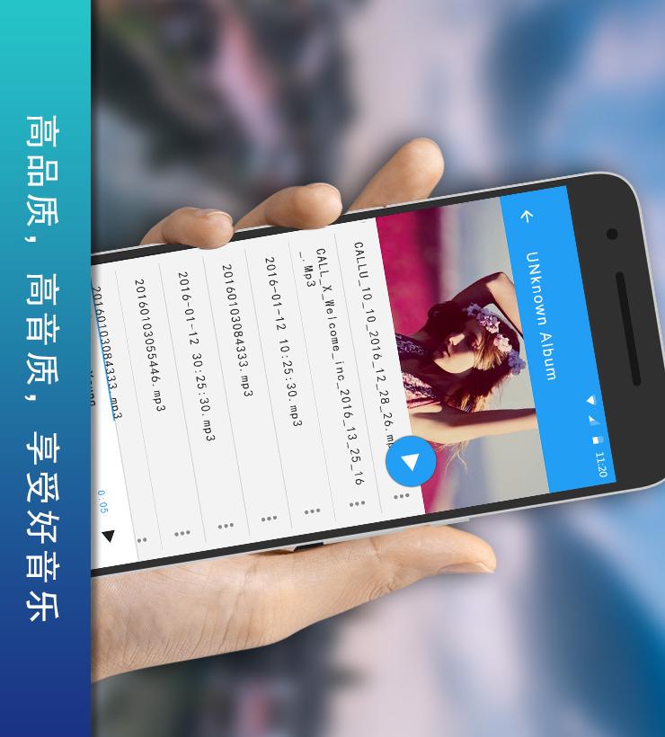 KX万能播放器