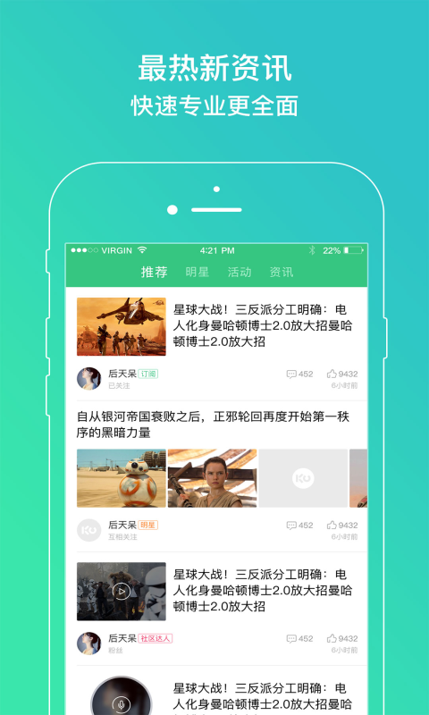 抠电影