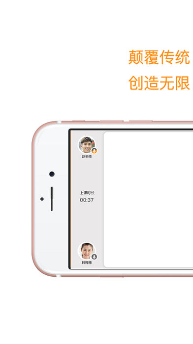 100教育网