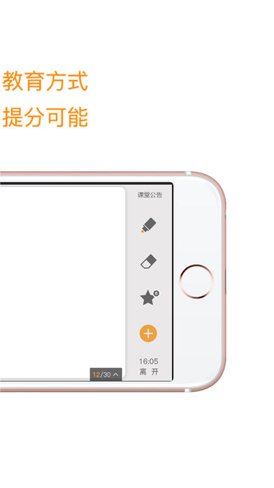 100教育网