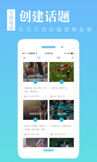 get软件下载