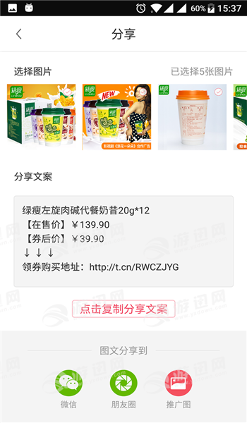 拔草没