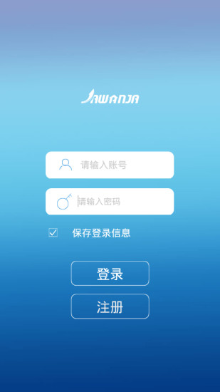 家万佳门铃