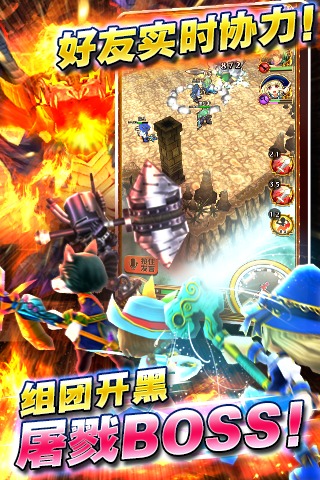 白猫计划