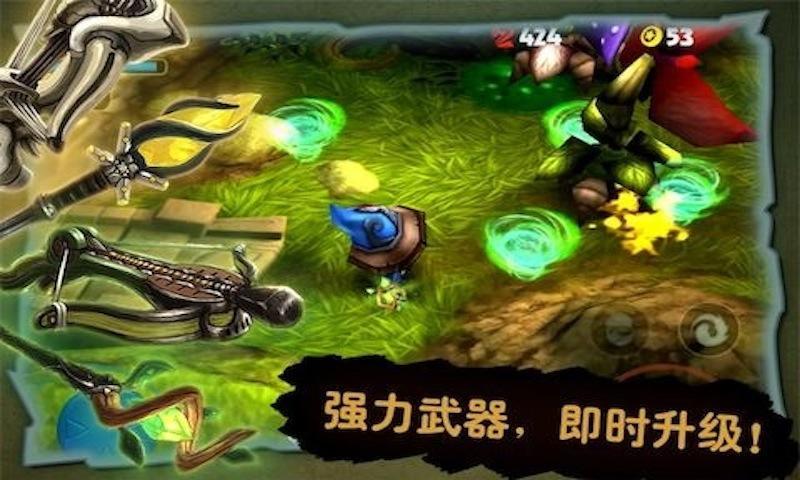 奇幻射击(官方版)
