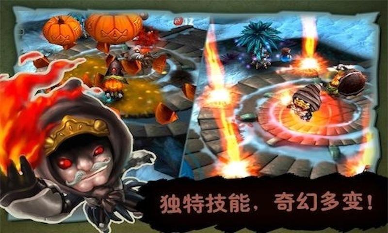 奇幻射击(官方版)