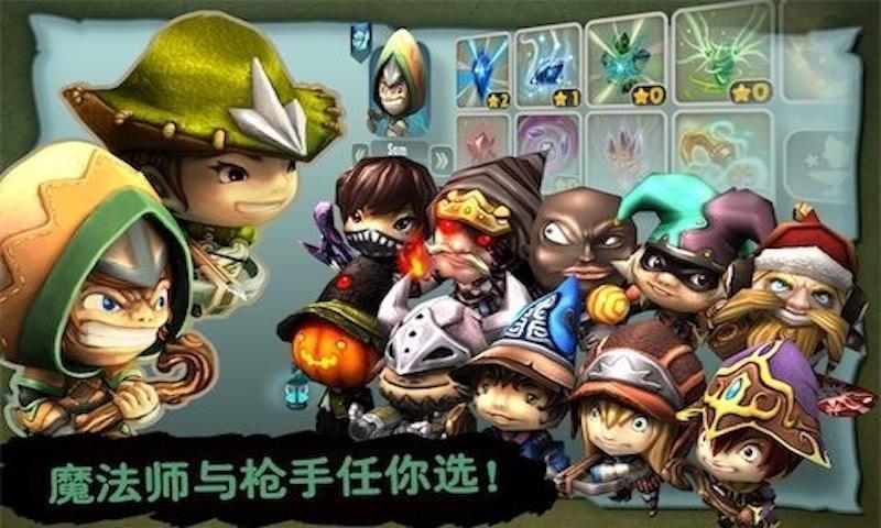 奇幻射击(官方版)