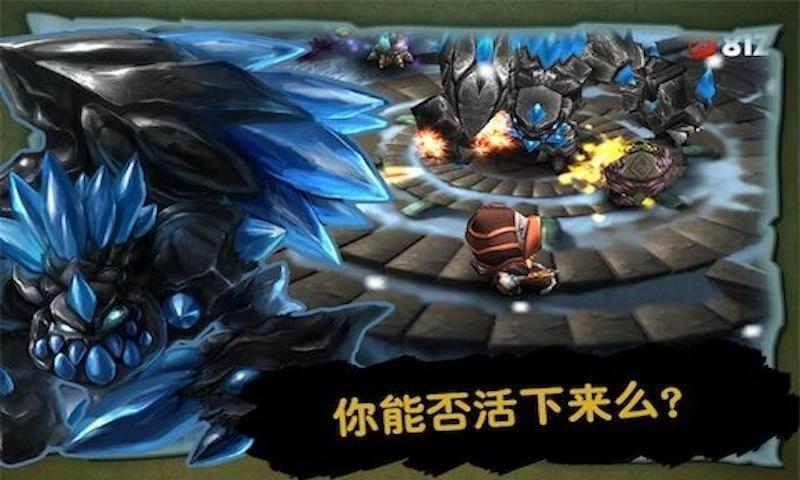 奇幻射击(官方版)