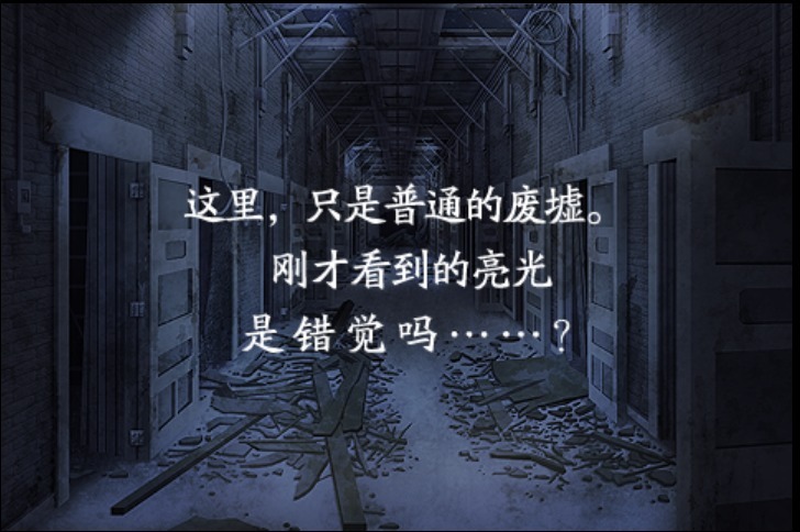 监狱脱出少女Ellie 汉化版