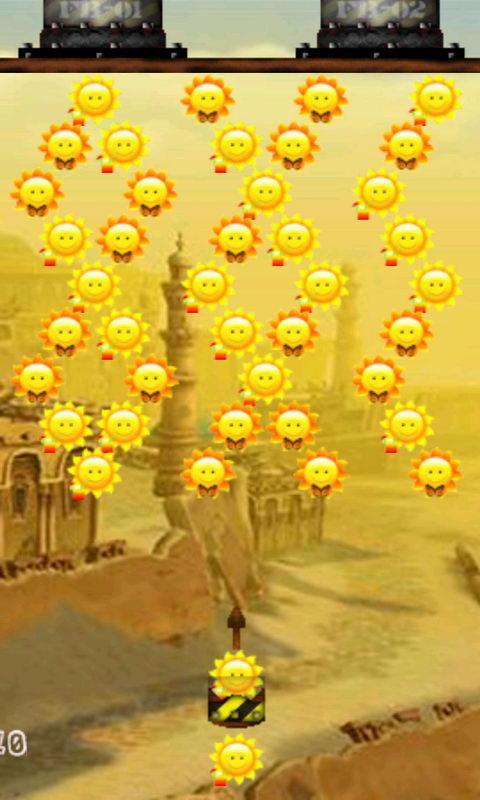 太阳泡泡(暂未上线)