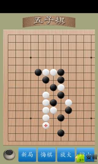单机五子棋大师游戏