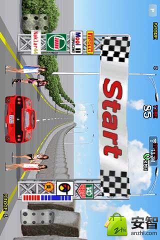 3D终极跑车